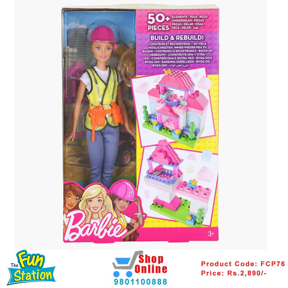 barbie builder