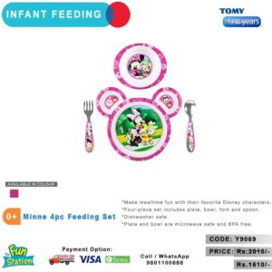 The First Years Minnie Mouse 4 Piece Feeding Set Y9069