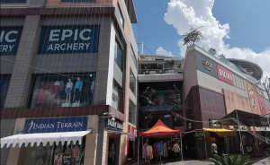 Labim Mall Funstation