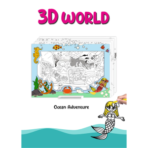 Unikplay 3D SCENE-OCEAN ADVENTURE